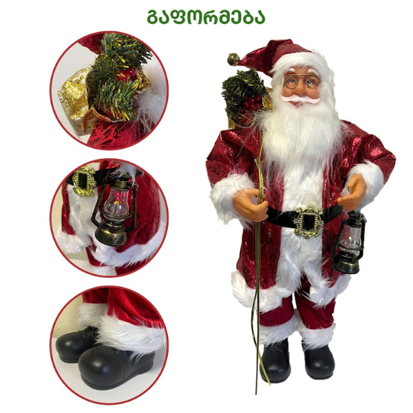 თოვლის ბაბუა ლაპლანდიდან OEM SAN-14, 60CM, Santa Claus, Red