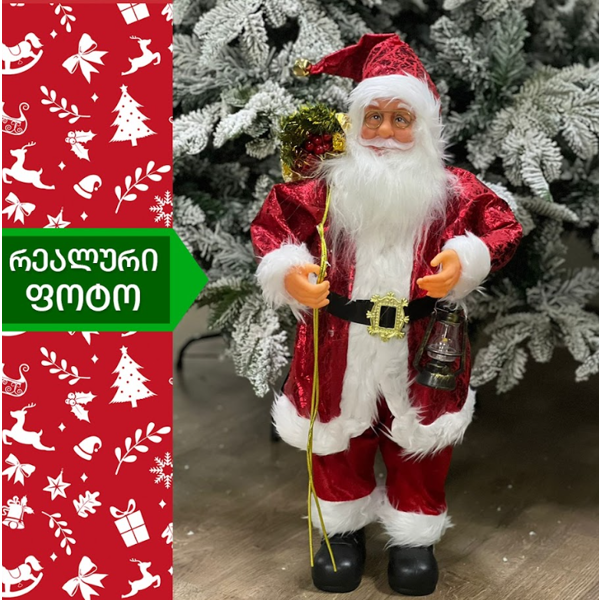 თოვლის ბაბუა ლაპლანდიდან OEM SAN-14, 60CM, Santa Claus, Red