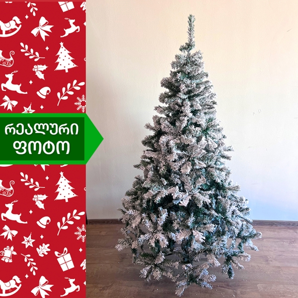 ნაძვის ხე პარიზი OEM FF-270, 270CM, Christmas Tree, White/Green