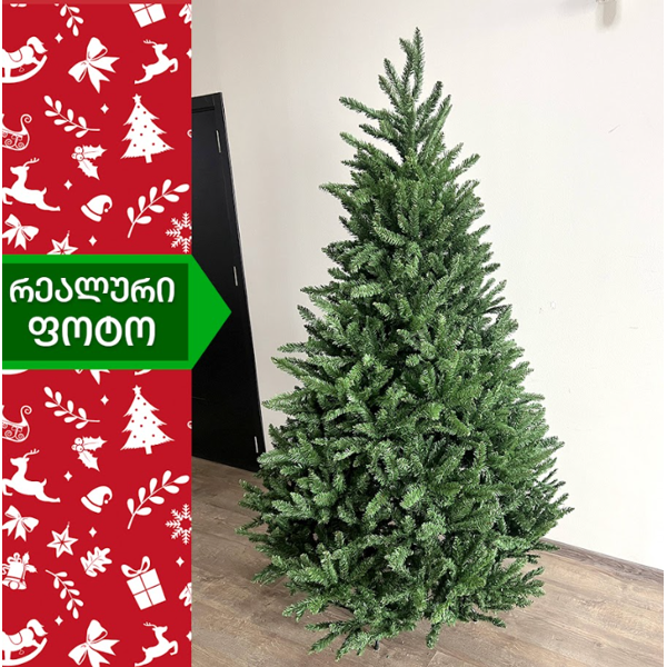 ნაძვის ხე ედინბურგი OEM MM-210, 210CM, Christmas Tree, Green