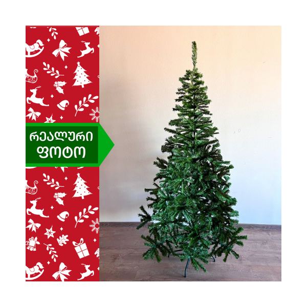 OEM LL_180, 180CM, Christmas Tree, Green