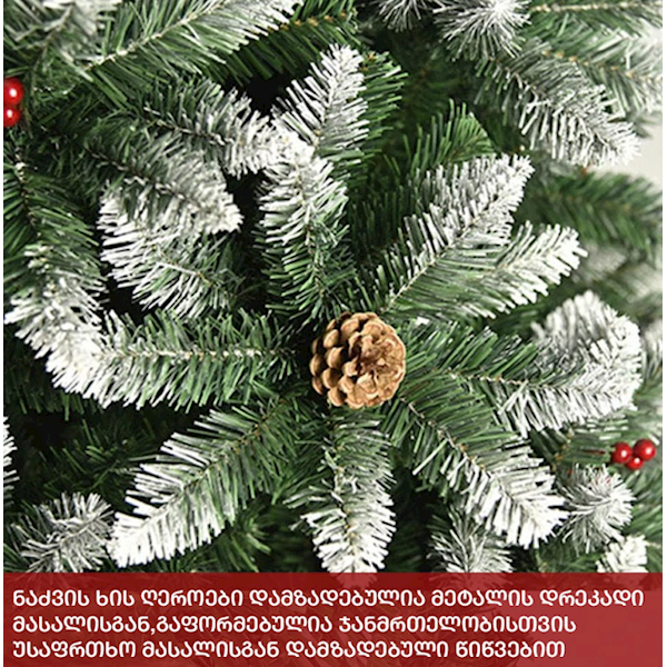 ნაძვის ხე პრაღა OEM DD-300, 300CM, Christmas Tree, Green