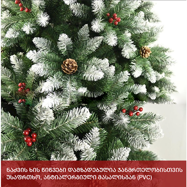 ნაძვის ხე პრაღა OEM DD-300, 300CM, Christmas Tree, Green