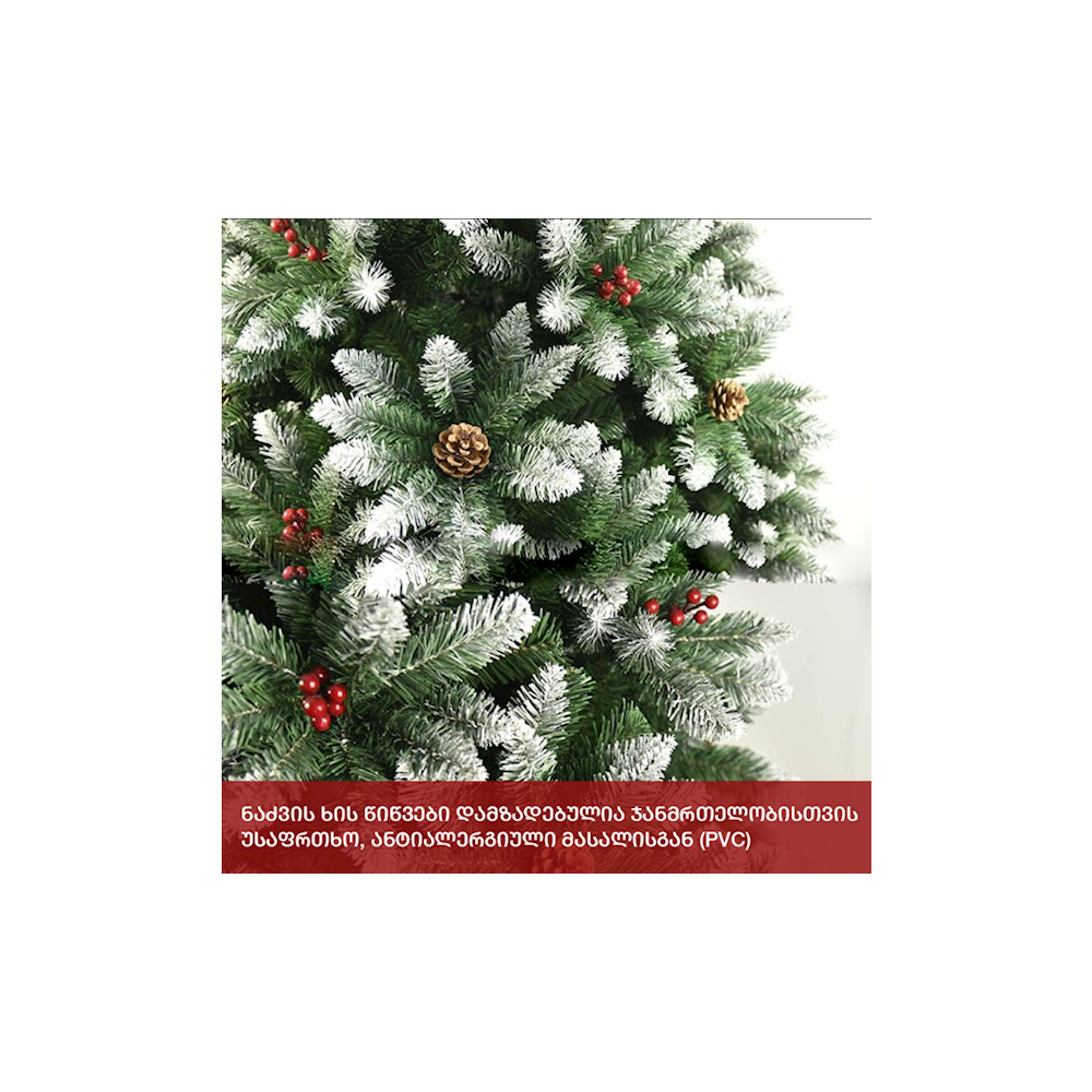 OEM DD-300, 300CM, Christmas Tree, Green