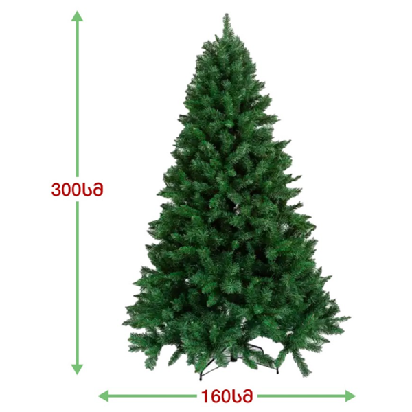 OEM CC-300, 300CM, Christmas Tree, Green