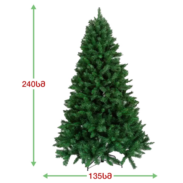 OEM CC-240, 240CM, Christmas Tree, Green