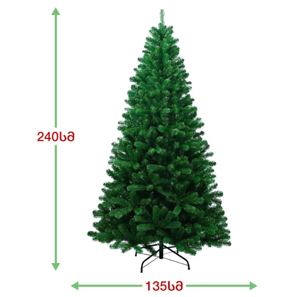 ნაძვის ხე კოპენჰაგენი OEM BB-240, 240CM, Christmas Tree, Green