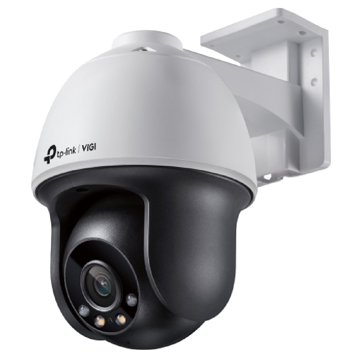 ვიდეო სათვალთვალო კამერა TP-Link VIGI C540(4mm), IP Video Camera, 4MP, White