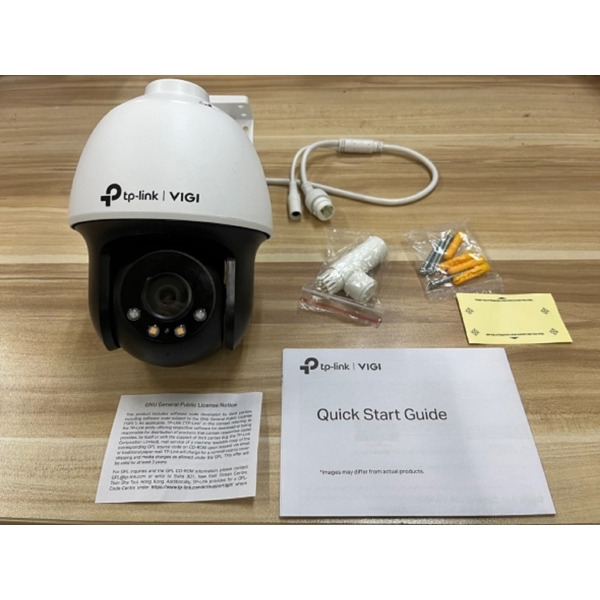 TP-Link VIGI C540(4mm), IP Video Camera, 4MP, White