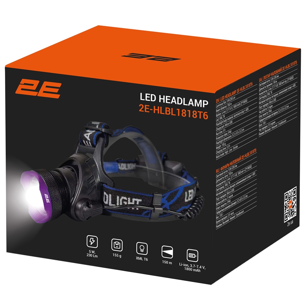 2E 2E-HLBL1818T6, 5W, Rechargeable Headlight, Black