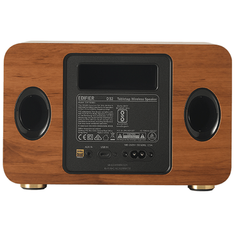 Edifier D32, 60W, Bluetooth, USB-C, AUX, Speaker, Brown