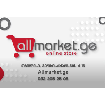 განაახლე ტექნიკა allmarket.ge -ზე - PROMO TV