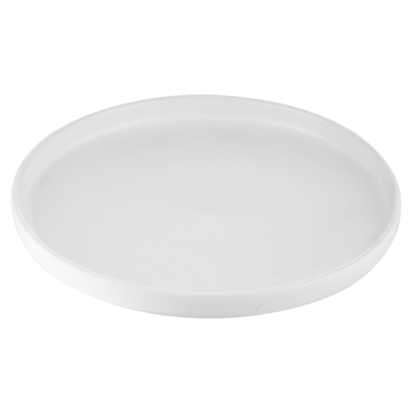 Dessert plate Ardesto AR2920TW  Trento, 20.5cm, White