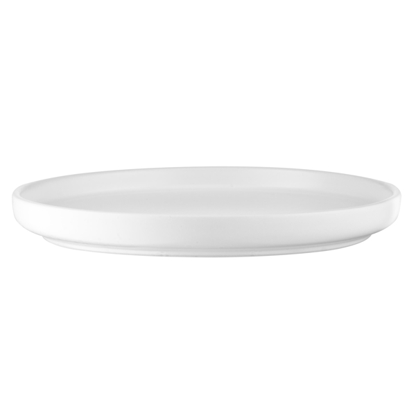 Dessert plate Ardesto AR2920TW  Trento, 20.5cm, White