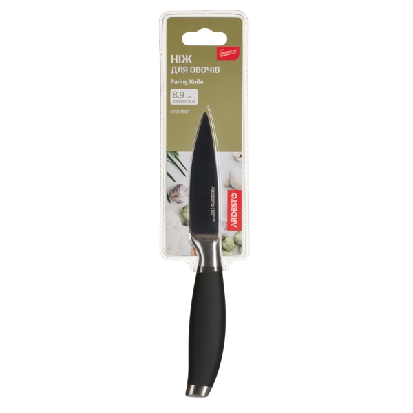 kitchen knife Ardesto AR2135SP Gemini, 8.9cm, Black/Silver