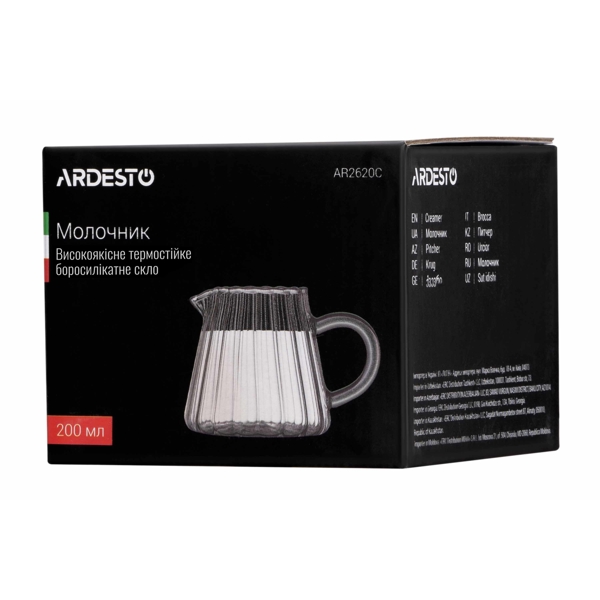 რძის ქილა Ardesto AR2620C Creamer, 200ml, Milk jug, transparent