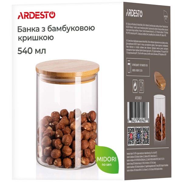 ქილა Ardesto AR1354BLR Midori, 540ml, Jar, Transparent