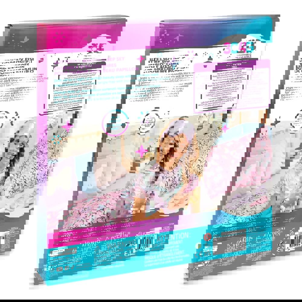 საძილე ნაკრები Make It Real 10047MR, Butterfly Beauty