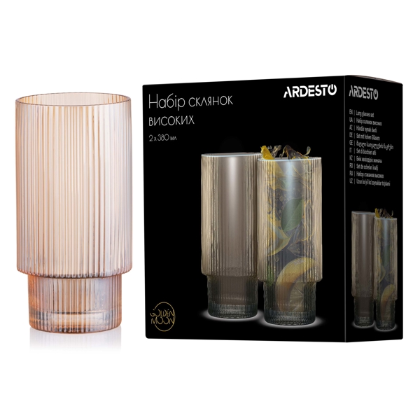 Long glasses set Ardesto AR2638GG, 380ml, 2pcs, Golden