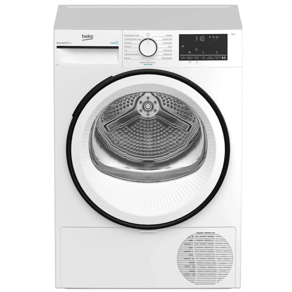 Washing Dryer Beko B3T68230 b300, 8Kg, White