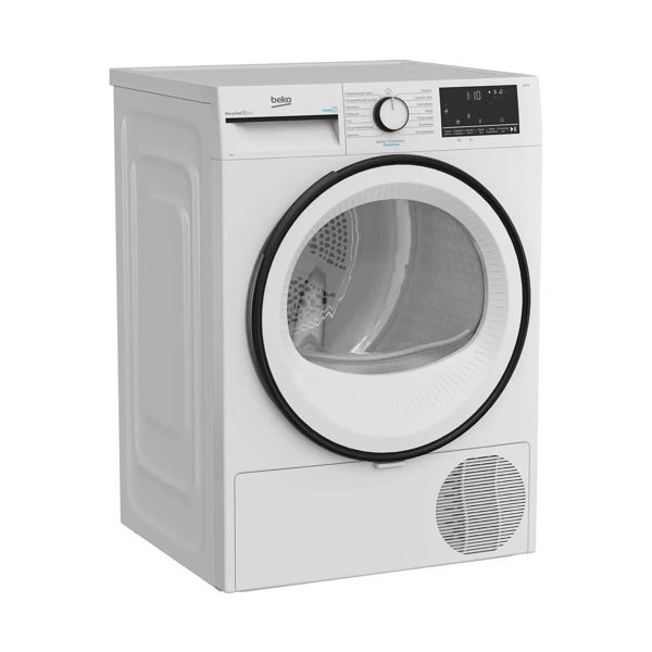 Washing Dryer Beko B3T68230 b300, 8Kg, White