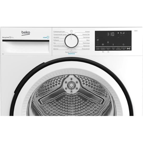 Washing Dryer Beko B3T68230 b300, 8Kg, White