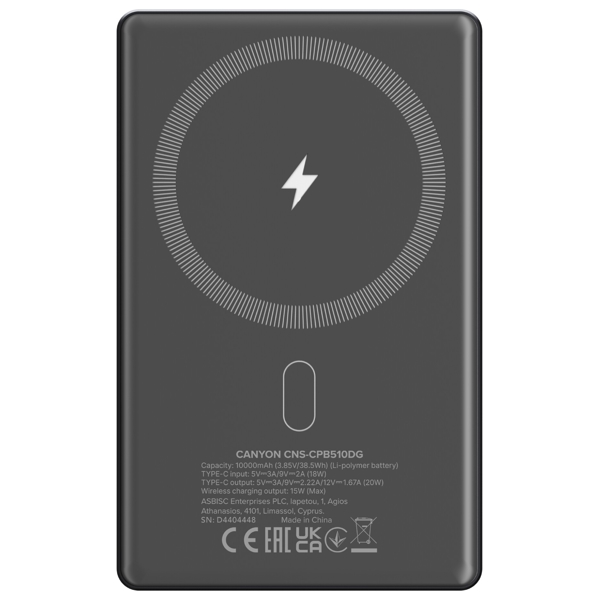 Power Bank Canyon CNS-CPB510DG, 10000mAh, USB-C, Grey