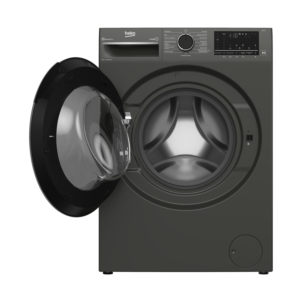 Washing Machine Beko B3WFR572AB b300, 7Kg, A, 14200Rpm, Black