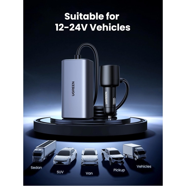 Car Charger UGREEN EC706 (35571), 150W, USB-C, USB, Grey