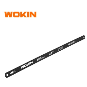 Hacksaw Blade Wokin 305701, 300mm, 10Pcs, Black