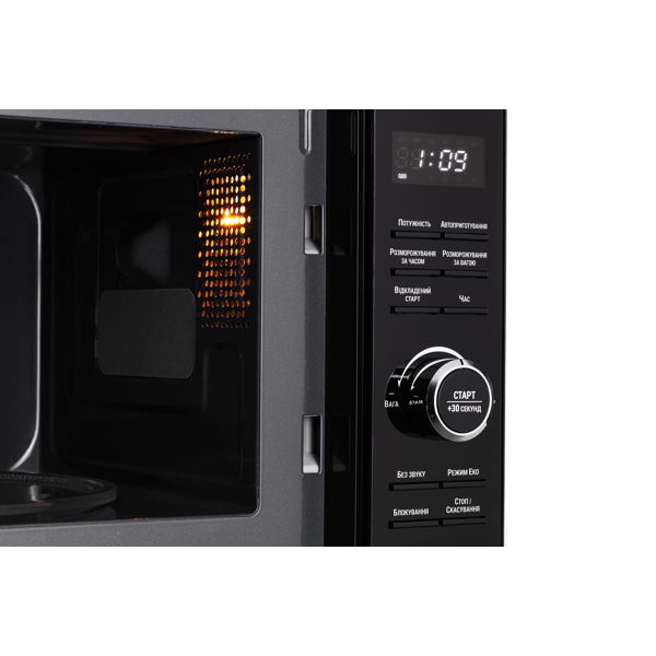 მიკროტალღური ღუმელი Ardesto GO-E745GB, 700W, 20L, Microwave Oven, Black