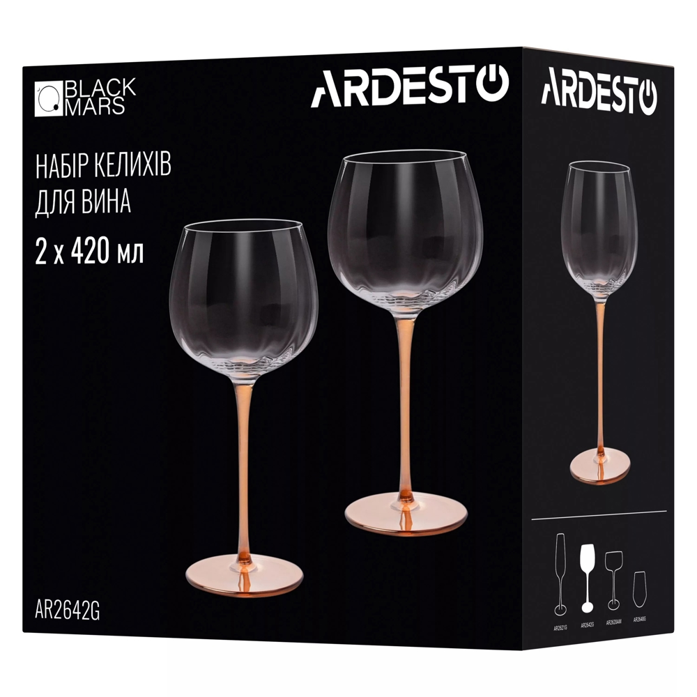 Wine Glasses Set, Ardesto AR2642G Black Mars Amber, 0.42l, 2pcs Transparent/Golden