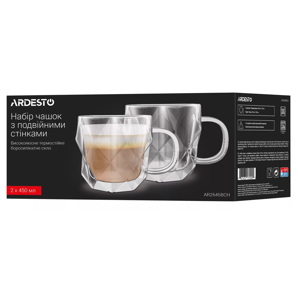 Double Wall Mug Set Ardesto AR2645BCH, 0.45l, 2pcs, Transparent
