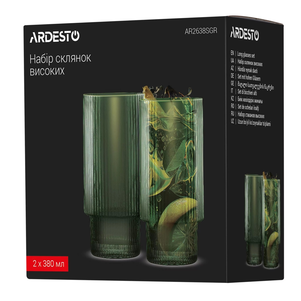 Long Glasses Set Ardesto AR2638SGR, 0.38l, 2pcs, Green
