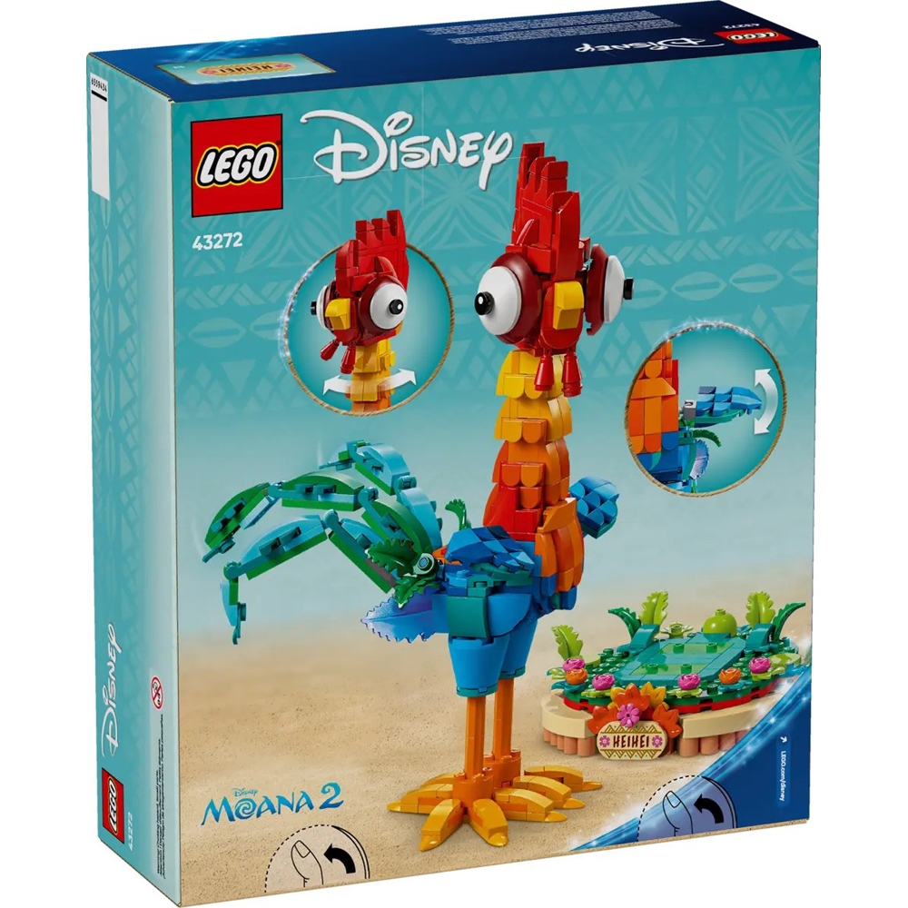 ასაწყობი კონსტრუქცია Lego 43272 Disney, Heihei