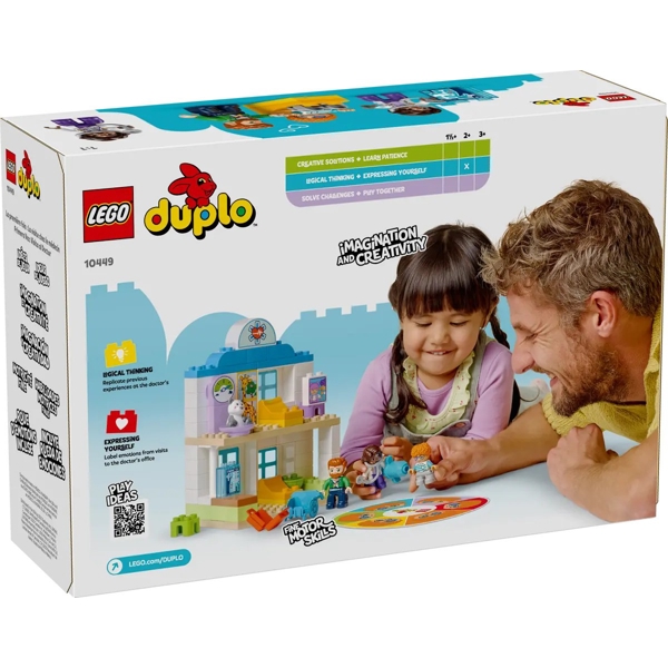 ასაწყობი კონსტრუქცია Lego 10449 DUPLO, First Time: Visit with the Doctor