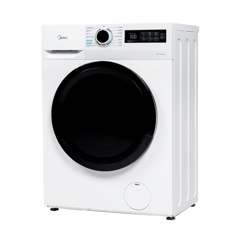 Washing Machine Midea MF01610US40/W, 6Kg, A+, 1000Rpm, 79Db, White