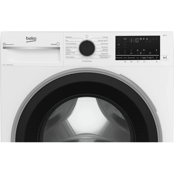 სარეცხი მანქანა Beko B3WFR572WB b300, 7Kg, A, 1200Rpm, 56Db, Washing Machine, White