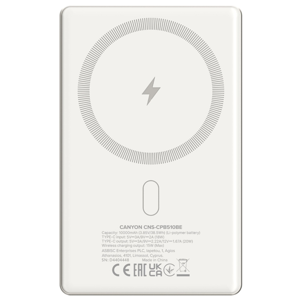 Power Bank Canyon CNS-CPB510BE OnCharge 510 slim, 10000mAh, USB-C, Beige