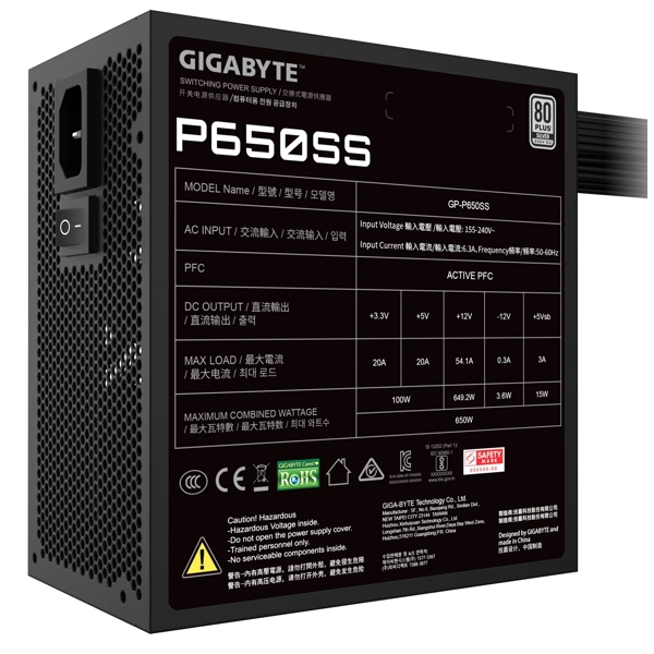 კვების ბლოკი Gigabyte GP-P650SS, 650W, 80 Plus Silver, Power Supply, Black