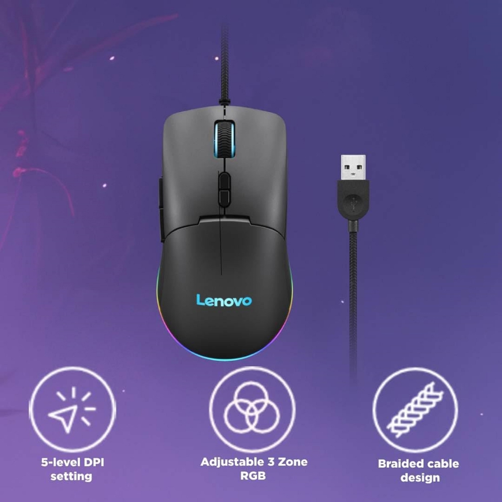 მაუსი Lenovo GY51M74265 M210, Wired, USB, Gaming Mouse, Black