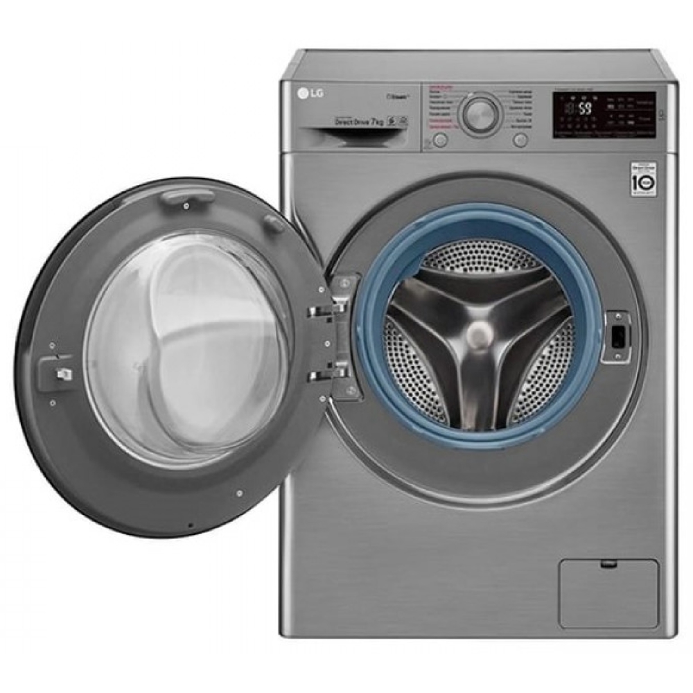 Washing Machine LG F2R3HYL6P.APTPARA, 7Kg, A, 1400Rpm, Silver