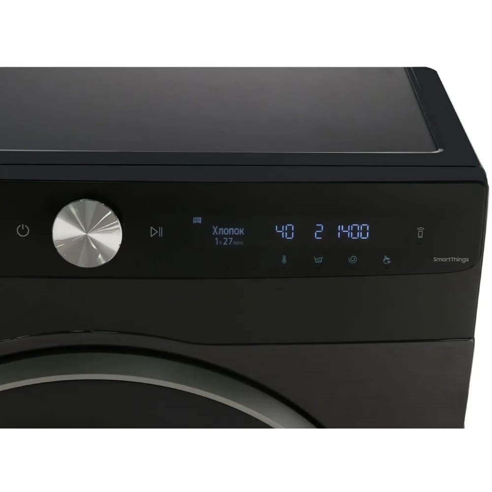 Washing Machine Samsung WW11CGP44CSBLP, 11Kg, A+++, 1400Rpm, 57Db, Black
