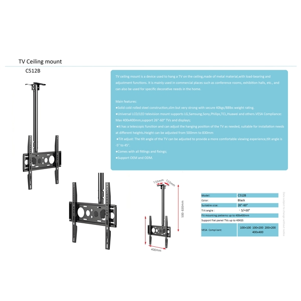 ტელევიზორის საკიდი ჭერზე Allscreen C512B, 26"-60", TV Ceiling Mount, Black