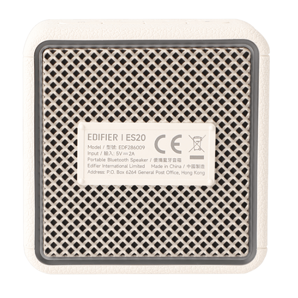 დინამიკი Edifier ES20, 6W, Bluetooth, IP67, Ambient Light Portable Speaker, Ivory
