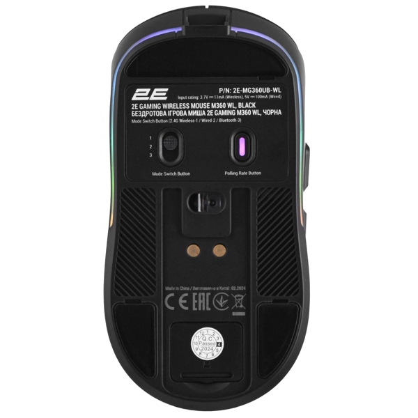 მაუსი 2E 2E-MG360UB-WL, Wireless, RGB , 2.4G, Bluetooth, USB, Gaming Mouse, Black