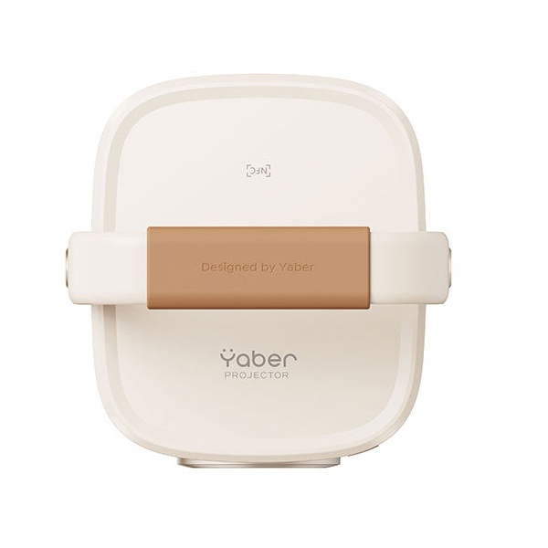 პროექტორი Yaber T2Plus, LCD Projector, FHD 1920x1080, 450Lm, JBL Speakers, Beige