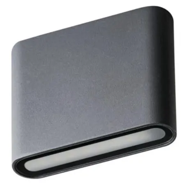 ფასადის სანათი Kanlux 13014710 GARTO, 8W, Facade Light, Dark Gray