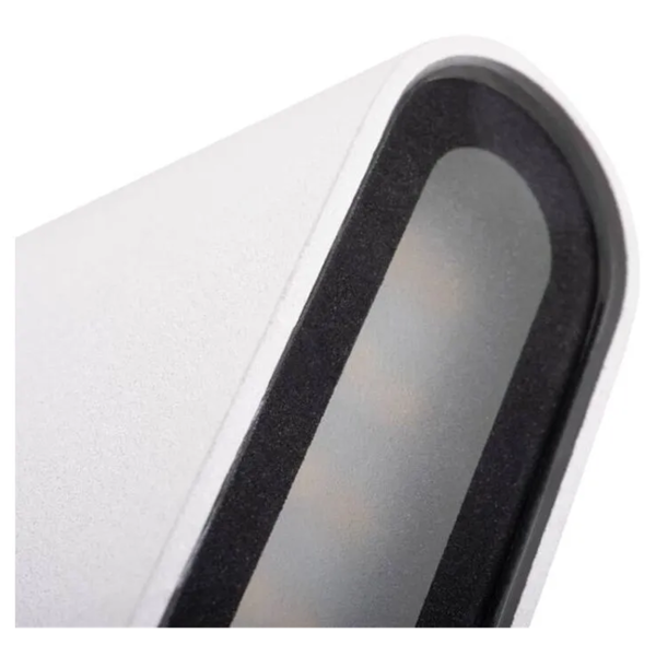 Facade Light Kanlux 13014711 GARTO, 8W, White