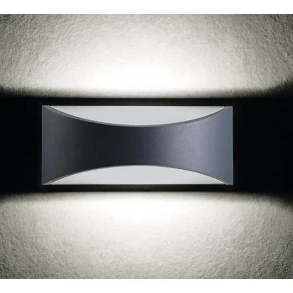 ფასადის სანათი Kanlux 13016622 Biso, 8W, Facade Light, Dark Gray